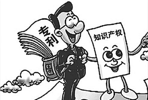 國家知識產(chǎn)權(quán)局開展“藍(lán)天”行動  加強(qiáng)代理監(jiān)管